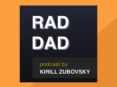 Rad Dad logo variant (v1) dad life logo parenting podcast
