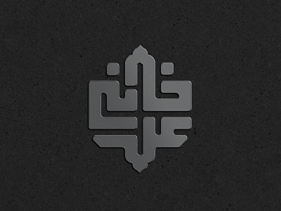 persian logotype