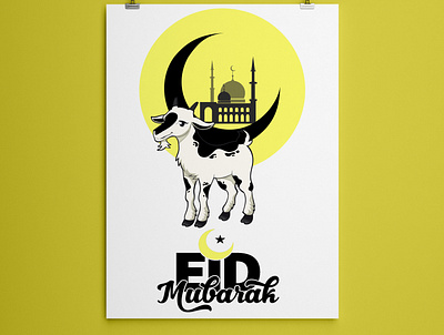 EID MUBARAK(poster) adobe illustrator adobe photoshop poster poster design