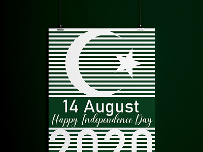 14 AUGUST(Happy Independence Day)