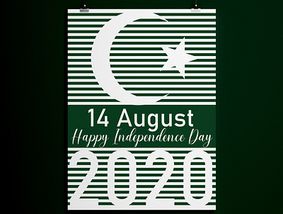14 AUGUST (Happy Independence Day) adobe illustrator adobe photoshop poster design