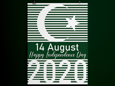 14 AUGUST (Happy Independence Day)