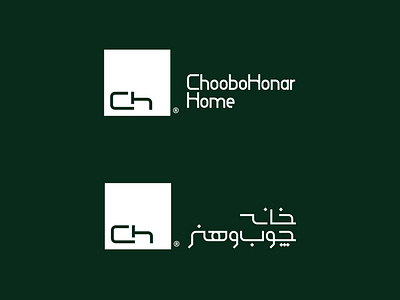 ChooboHonar Furniture Logo Design 2022