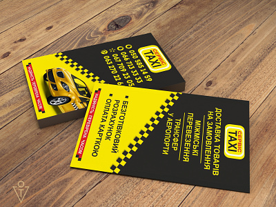 Сервіс TAXI Business Card art branding cards design minimal polygraphy vector