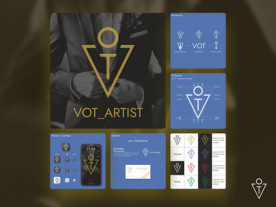 VOT_Artist Logo & Corporate identity art branding corporate identity design logo typography vector