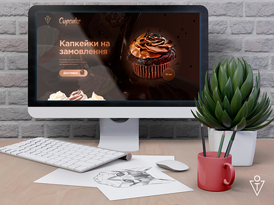 Landing page Cupcake