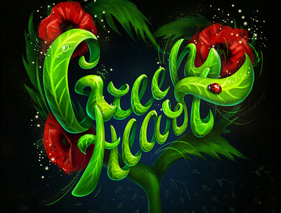 Green Heart illustration lettering