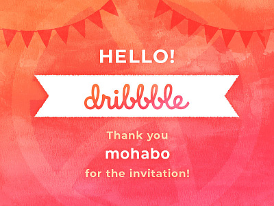 Hello! dribbble debut hello dribbble water color