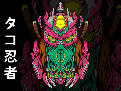 Tako Ninja design digitaldrawing graphic design illustration logo ninja octopus tshirt tshirtdesign