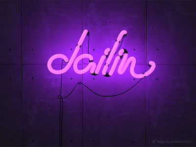 Dailin Neon c4d graphic design neon