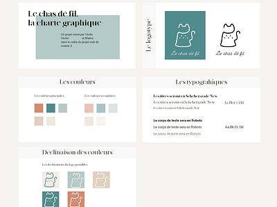lechasdefil.fr - charte graphique du projet branding charte graphique development figma illustrator logo ui web project