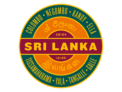 Sri Lanka Circular Travel Logos circular draplin logo skillshare travel