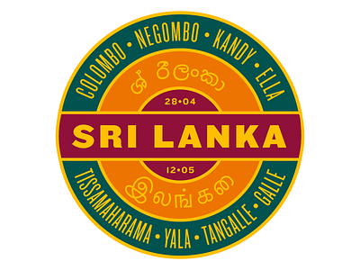 Sri Lanka Circular Travel Logos