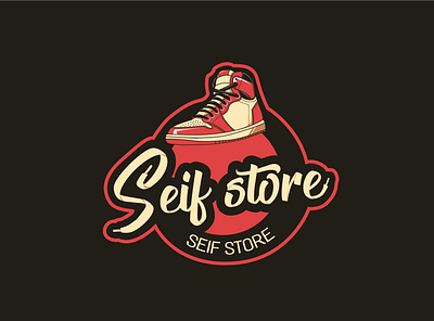 Logo design for a shoe store art design graphic design logo shoe store vector