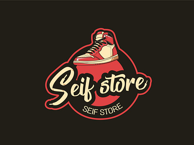 Logo design for a shoe store