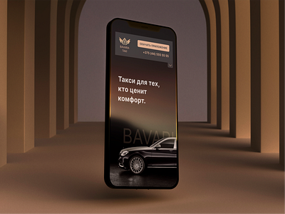 BAVARIA TAXI website. Mobile version design ui ux webdesign
