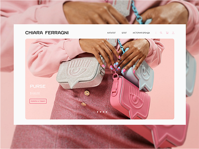 Chiara Ferragni website design concept