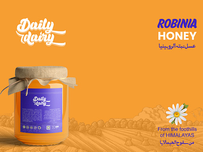 Honey Branding and Packaging