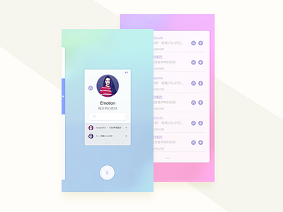 Ui colorful pink