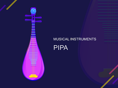 Musical Instruments Pipa app design illustration ui web 插图