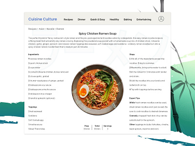 Daily Ui 040 - Recipe 040 daily 100 daily 100 challenge dailyui food food app foodie japan japanese food ramen recipe ui