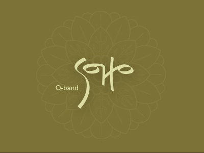 Logo Q-band SOHO belly brand dance india logo mandala music