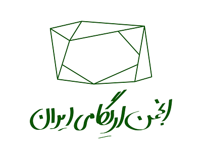 origami 0 design graphicdesign logo logodesign logotype