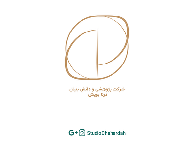 Dorna puyesh 0 design graphicdesign logo logo design