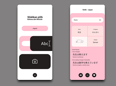 Dictionary non Alfabet mobile design ui design