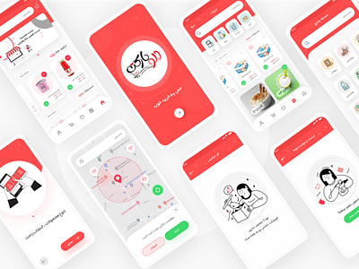 Allomarket graphic design market shop ui ux