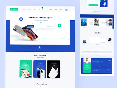 Almani store branding designer uidesign uiux