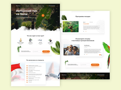 Bali tour concept design landingpage main page trevel typography ui ux web design