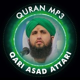 Abdul Qadir Attari
