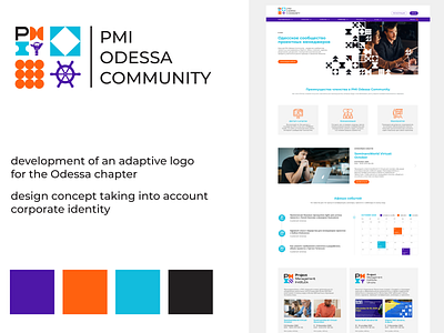 PMI Odessa Community concept design logo web