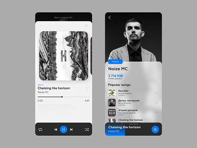 Music player app daily design music music player ui ux