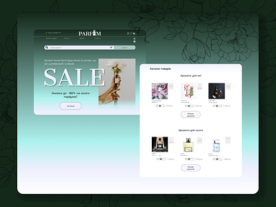 Parfum design emerald landingpage logo ui ux