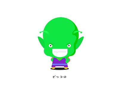 Piccolo flat illustration vector