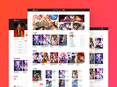 Manga BZ comics manga ui ux web