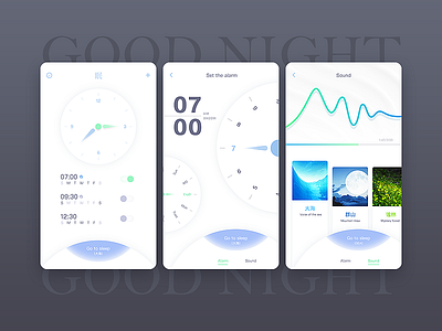 Good night 1/2 alerm app dream interface sleep