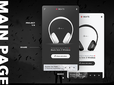 Mainpage beats blueteeth headphone interface music ui