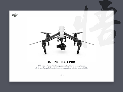 Inspire 1 Pro