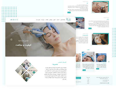 Beauty Clinic beauty beauty clinic doctor health healthcare healthy landingpage persian web webdesign