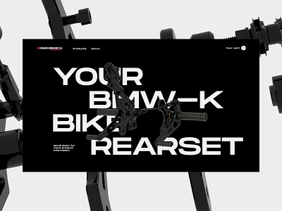 The Powerbrick 3d bike c4d design designer landingpage layout layout exploration loading motor ui ux web website
