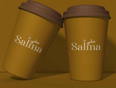 Salma Cafe Logo Design conceptual design logo vector