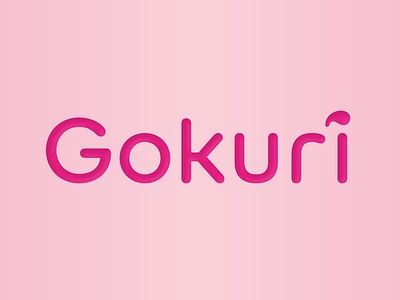 Gokuri logo package suntory type