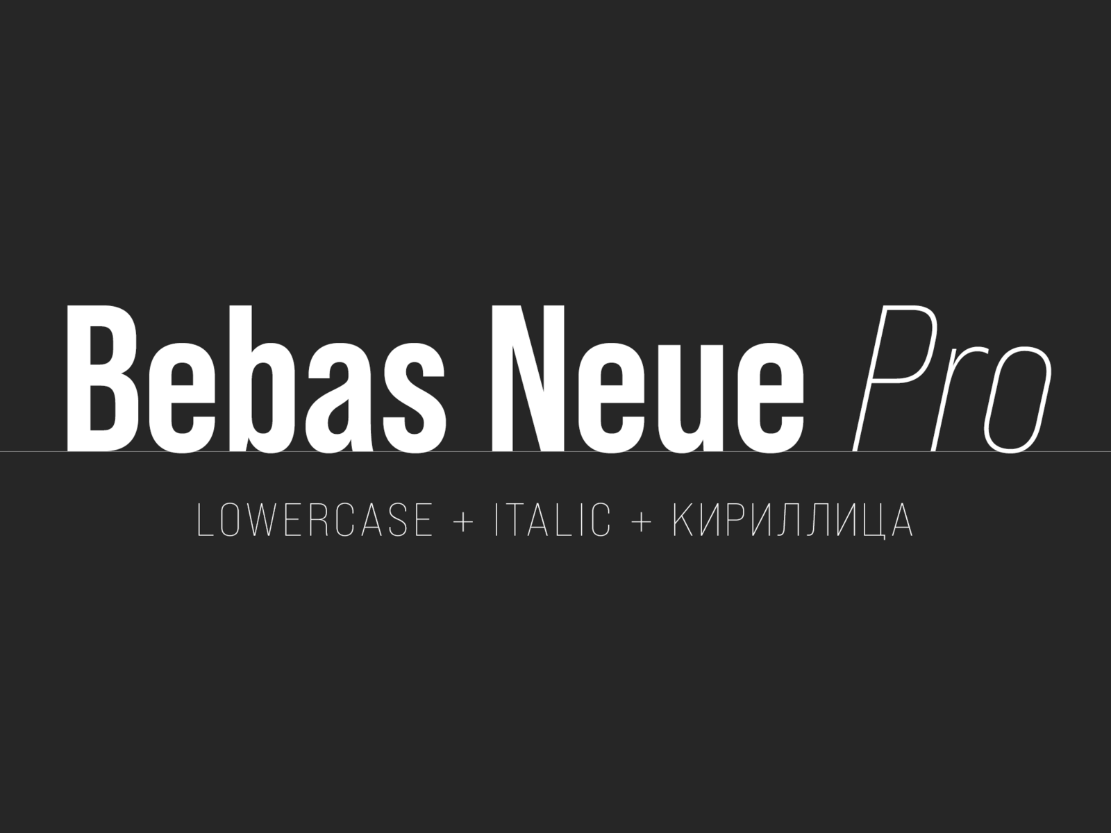 Шрифт bebas pro. Bebas neue Pro. Бебас курсив. Bebas neue на русском. Bebas neue Pro SEMIEXPANDED Bold Italic.