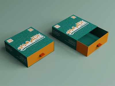 Package Mockup 3