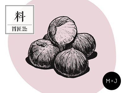 Maojiang Garlic