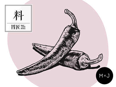 Maojiang Chillies badge branding chillies design graphic icon illustration logo print sketch spice