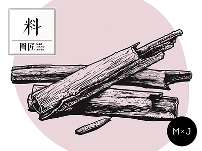 Maojiang Cinnamon